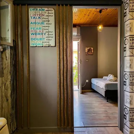 Appartement μέντα 1